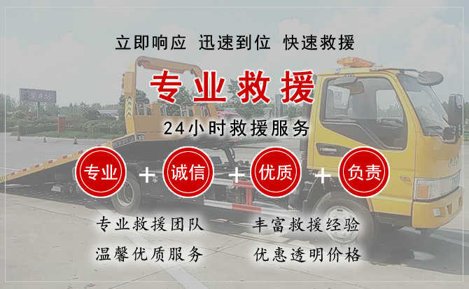 昌黎汽车送柴油